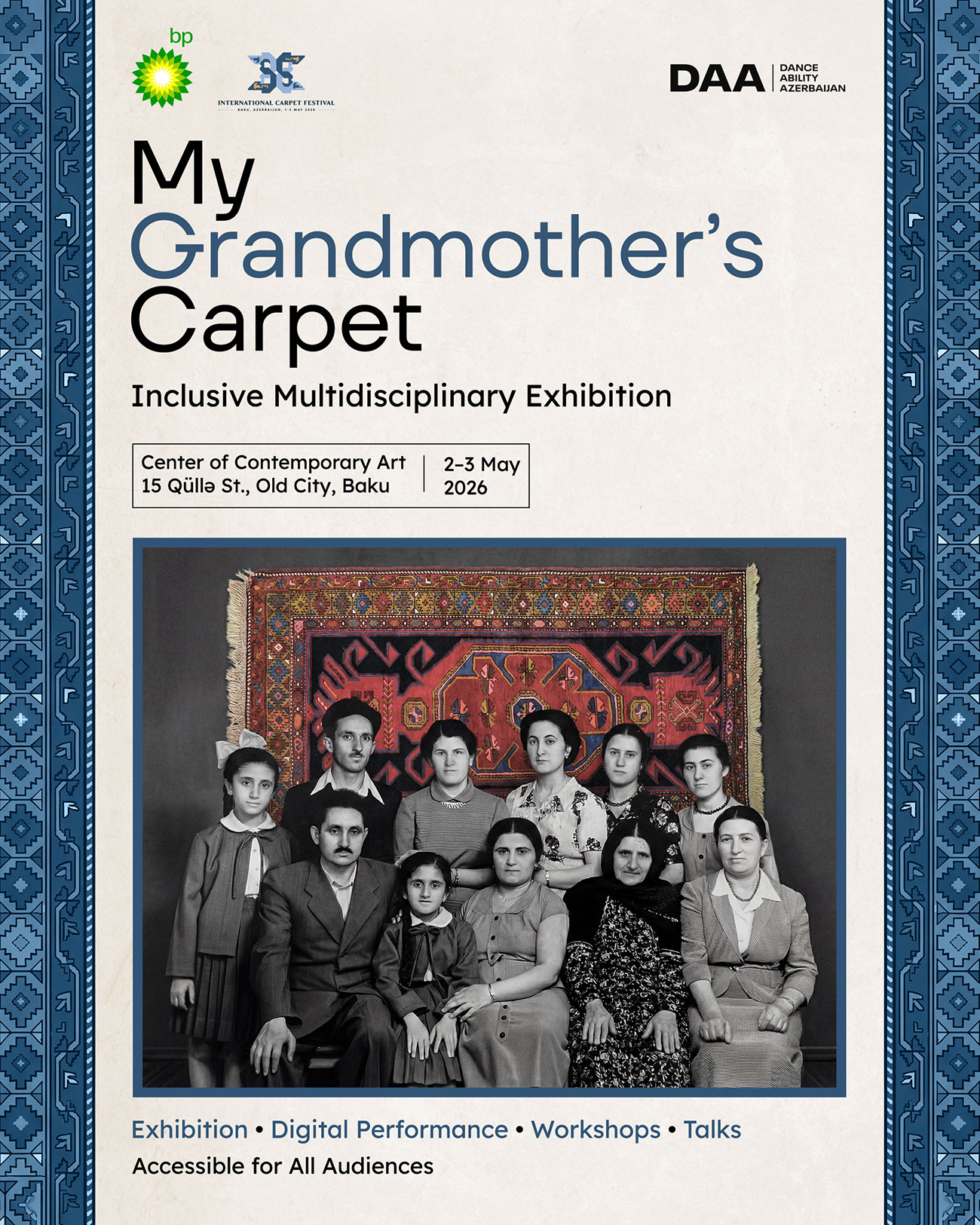 MY GRANDMOTHER`S CARPET